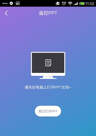 天天对着电脑眼睛疲劳怎么办？有效缓解方法是什么？  第3张
