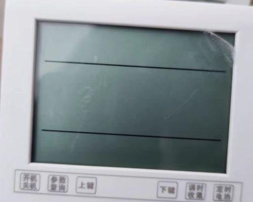 四季沐歌空气能热水器故障怎么解决？常见问题及解决方法有哪些？  第2张