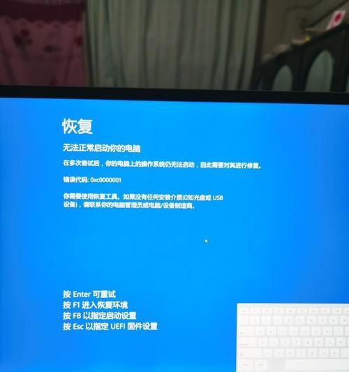 飞利浦云朵咖啡机出现故障怎么办？常见问题有哪些解决方法？  第2张