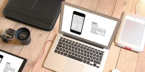 电脑过热如何处理？有效降温方法有哪些？  第1张