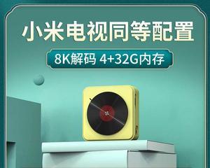 小型投影仪转不动怎么办？快速解决方法是什么？  第2张