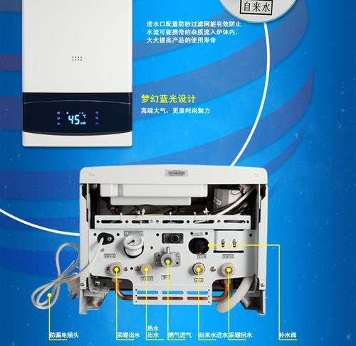 壁挂炉采暖管道安装方法是什么？如何正确安装以确保安全？  第1张