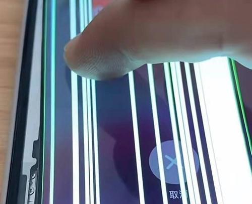 显示器出现一条亮纹如何解决？  第3张