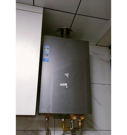 热水器排水管预埋方法是什么？如何正确预埋以避免常见问题？  第1张