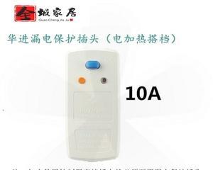 桑夏热水器点火故障怎么解决？常见原因有哪些？  第2张