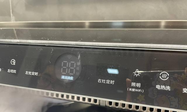美的集成灶小火不工作是为什么？如何解决？  第1张