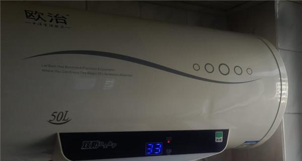 老款燃气热水器清洗方法？如何彻底清洁提高效率？  第3张