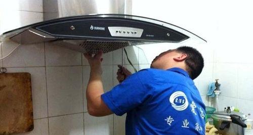 饭店油烟机清洗方法？如何有效去除油烟污渍？  第1张