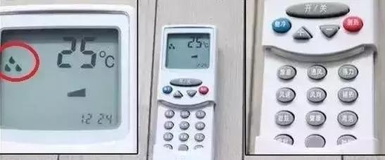 空调突然不制热？先自行判断再寻求专业帮助？  第1张