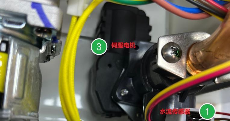 燃气热水器内部漏水该如何处理？维修步骤是什么？  第2张