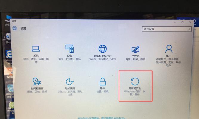 复印机出现蓝屏错误？如何快速解决？  第3张
