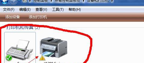 电脑无法识别打印机怎么办？可能的原因有哪些？  第1张