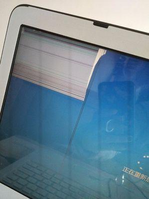 显示器屏幕损坏如何修复？维修步骤和费用介绍？  第1张