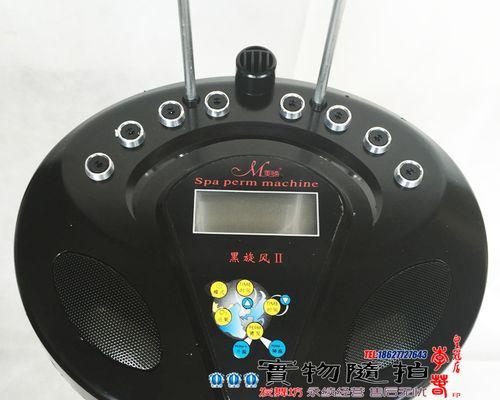 电脑过热怎么办？如何快速降低电脑温度？  第3张