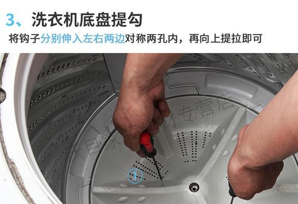 波轮洗衣机开关怎么拆？拆卸步骤详细解析？  第2张