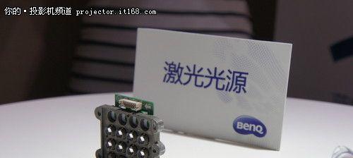 激光投影仪光源安装方法是什么？如何正确安装？  第3张