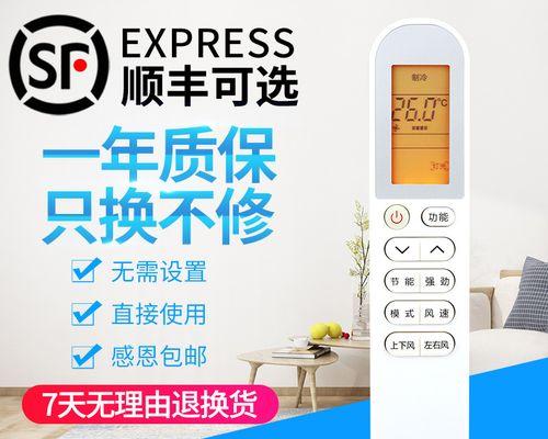惠而浦冰箱显示f3如何检测和维修？  第3张