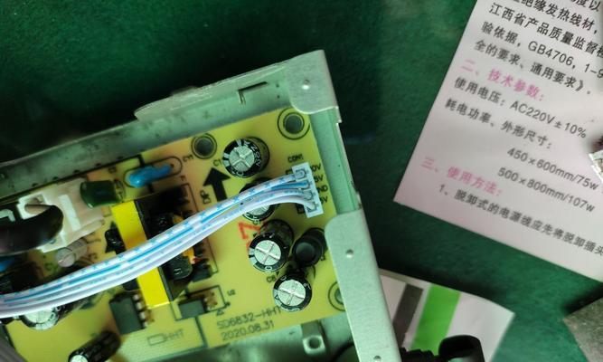 家用电视机不通电是什么原因？如何快速解决？  第2张