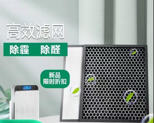 夏普油烟机E4故障怎么维修？常见问题解决步骤是什么？  第1张