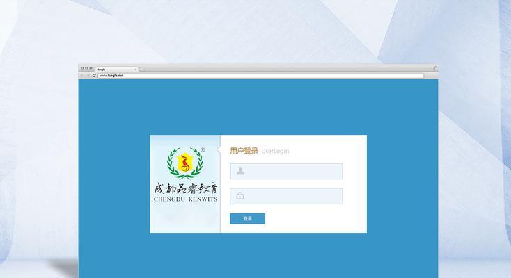 会议室投影仪屏幕怎么设置？设置过程中常见问题有哪些？  第3张