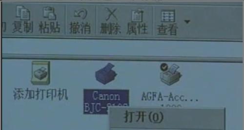 电脑无法识别打印机怎么办？可能的原因和解决方法是什么？  第3张