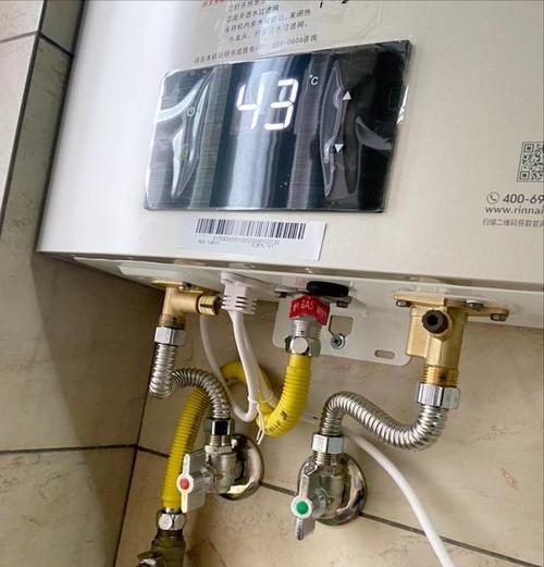 老款燃气热水器清洗方法？如何彻底清洁保持高效运行？  第1张