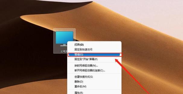 新电脑散热器声音大怎么办？如何降低噪音？  第1张