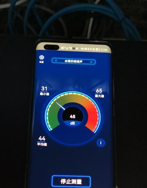 新电脑散热器声音大怎么办？如何降低噪音？  第3张