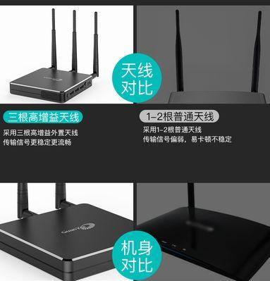 投影仪视频上传不了？解决方法和步骤是什么？  第3张
