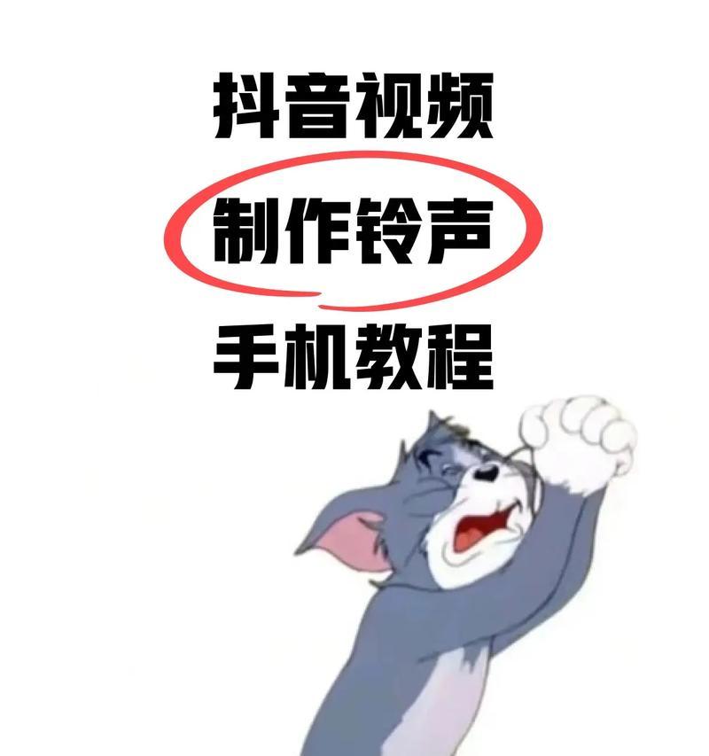 电脑放音乐时如何正确关机？关机后音乐还在播放怎么办？  第3张
