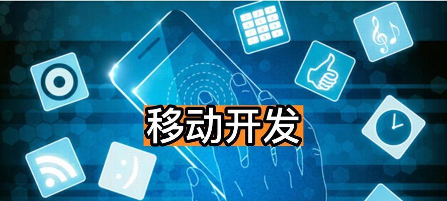 移动笔记本电脑一体机使用指南？如何操作移动笔记本电脑一体机？  第2张