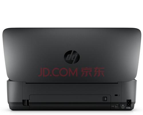 移动笔记本电脑一体机使用指南？如何操作移动笔记本电脑一体机？  第3张