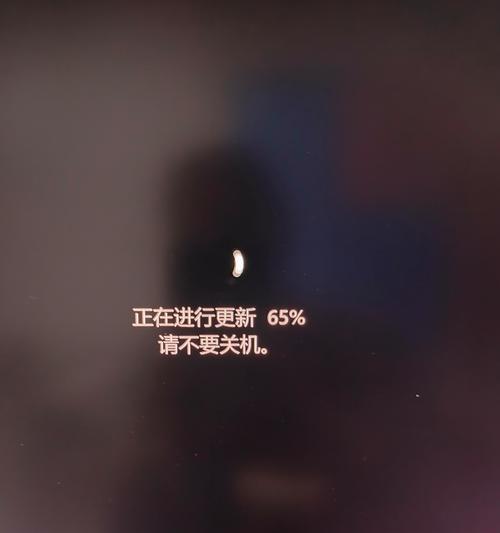 电脑超频后黑屏怎么办？如何解决超频导致的黑屏问题？  第2张