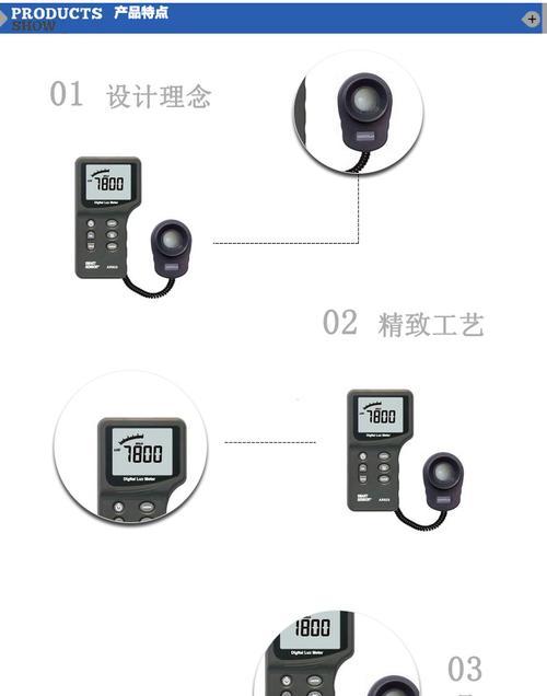 投影仪3万光度怎么调整？亮度设置的最佳方法？  第1张