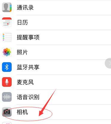 电脑微信聊天频繁黑屏的解决方法？  第2张