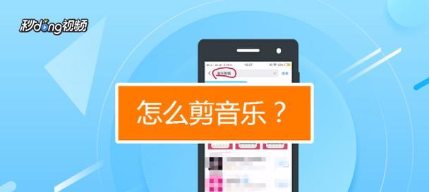如何配置电脑进行音乐录音剪辑？  第3张