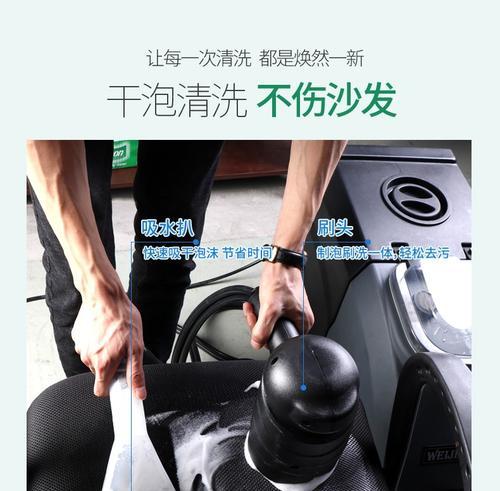 笔记本电脑往复机喷清洗方法是什么？  第1张