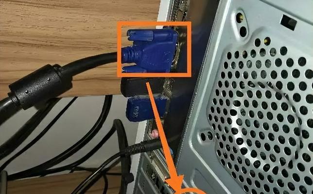 电脑重插固态后开机黑屏如何解决？  第1张