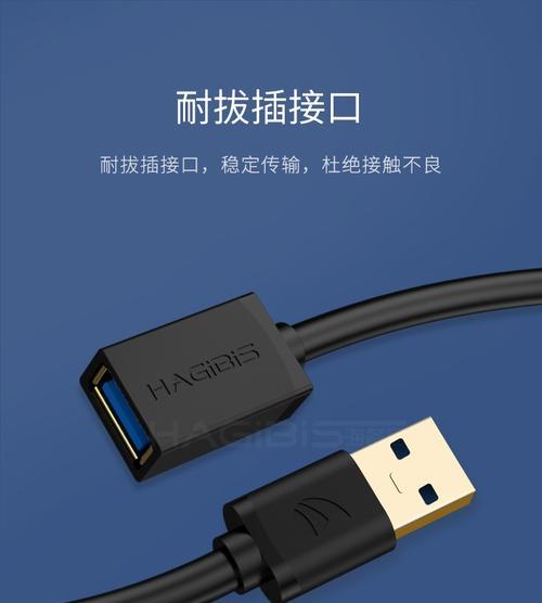 电脑充电器如何正确连接？接线步骤是什么？  第2张