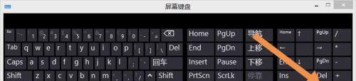联想笔记本电脑运行卡顿怎么办？有哪些优化技巧？  第1张