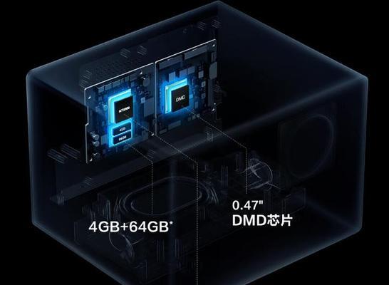 海信投影仪多台连接方法是什么？如何设置同步播放？  第3张