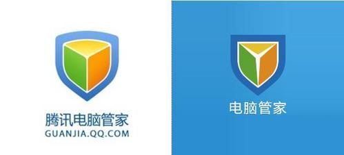 电脑管家修复游戏图标的方法是什么？图标损坏怎么解决？  第3张