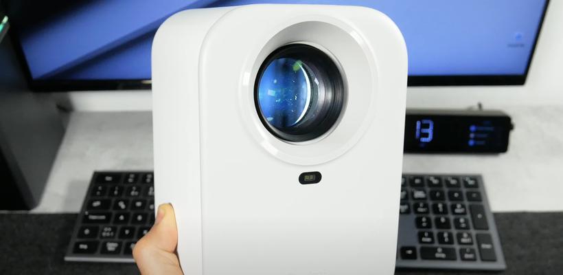 红米投影仪保存设置的正确步骤？  第2张