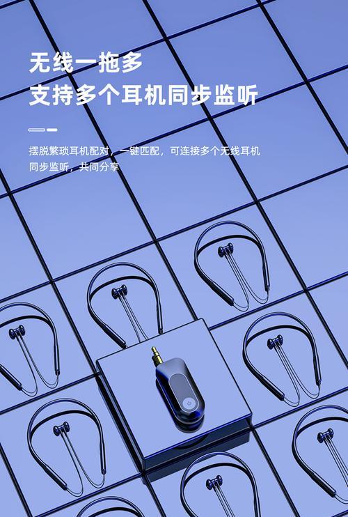 电脑声卡耳返声音过大如何调节？  第1张