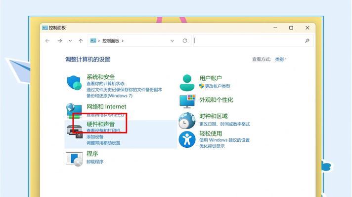 为什么笔记本电脑声音？如何解决声音问题？  第1张