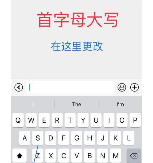 手机拍照如何识别字母？有哪些方法？  第3张