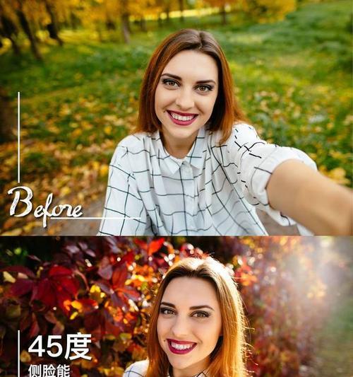 如何用两部大一部小的手机进行拍照？  第3张