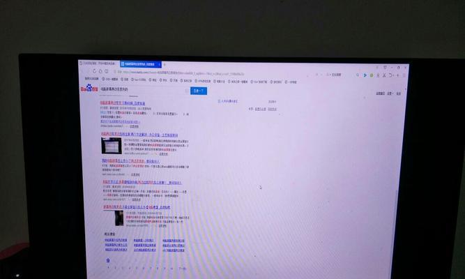 电脑副屏竖直设置全屏的方法是什么？  第2张