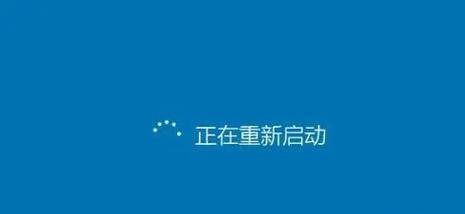 电脑调到测试模式黑屏怎么办？如何退出测试模式？  第2张