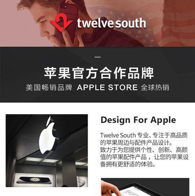 苹果笔记本作为前台使用效果如何？有哪些优缺点？  第1张